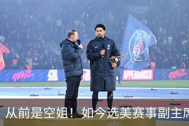 从前是空姐！如今选美赛事副主席