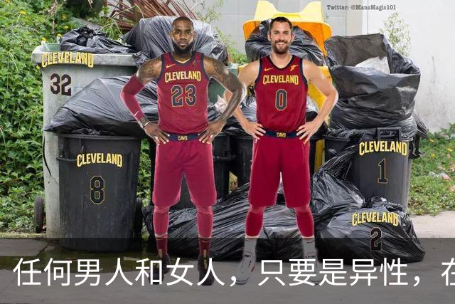 任何男人和女人，只要是异性，在一起相处时间长了，就会产生感情