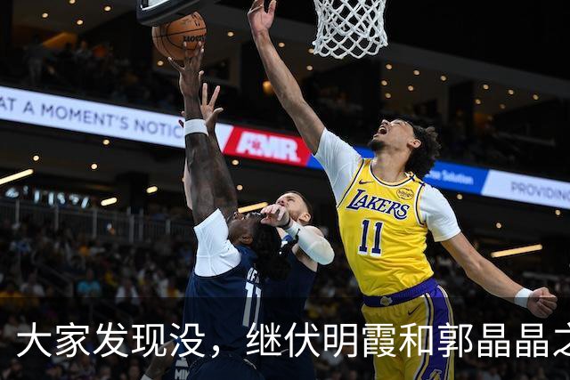 大家发现没，继伏明霞和郭晶晶之后，又一对天赋怪和天才出现了