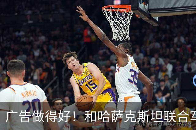 广告做得好！和哈萨克斯坦联合军演，乌兹别克斯坦歼10CE公开亮相