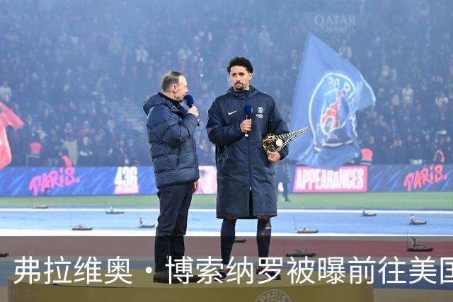 弗拉维奥·博索纳罗被曝前往美国“流亡”