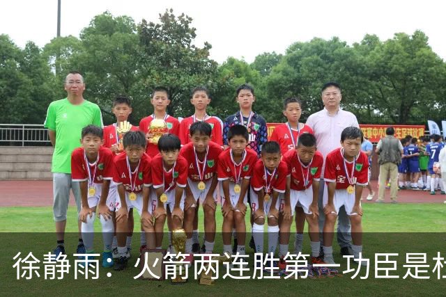 徐静雨：火箭两连胜第一功臣是杜兰特，面对文班仍露獠牙