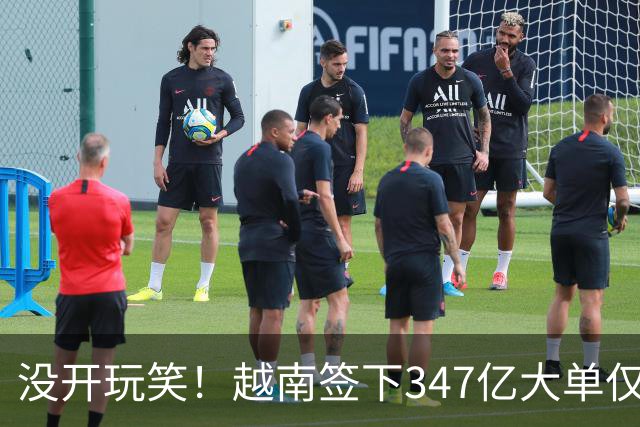 没开玩笑！越南签下347亿大单仅4天，中国50号禁令一出，项目悬了