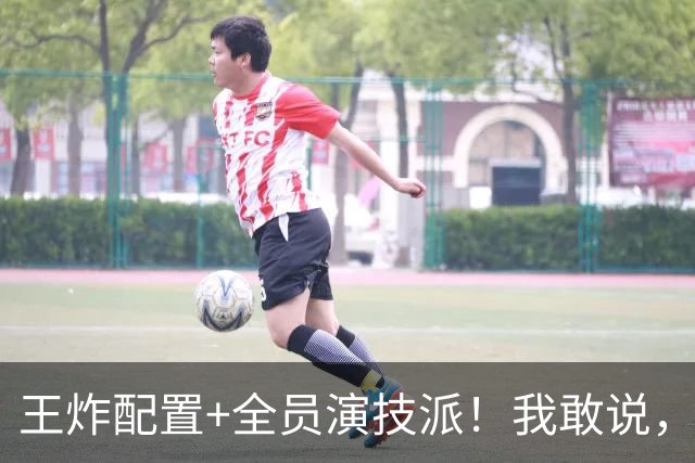 王炸配置+全员演技派！我敢说，民国谍战剧《千里江山图》必爆