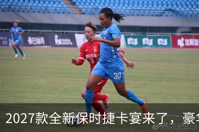2027款全新保时捷卡宴来了，豪华SUV里的运动标杆 这次改动很实在